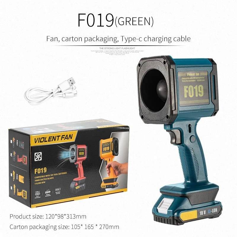 F019 منفاخ نفاث محمول مروحة توربو عنيفة لبطارية ليثيوم 18 فولت مروحة يدوية لاسلكية 12 ورقة شفرة نفخ الثلوج غسيل السيارات