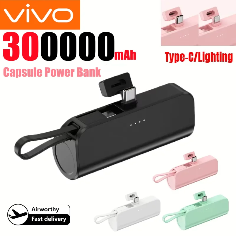 

VIVO 300000 мАч мини-капсульный внешний аккумулятор большой емкости с супер быстрой зарядкой портативный аккумулятор для iPhone Huawei Samsung