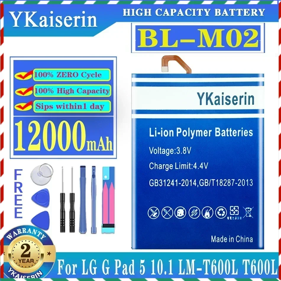 YKaiserin BL-M02 M02 12000mAh batteria batteria per LG G Pad 5 Pad5 10.1 LM-T600L T600L batteria di ricambio