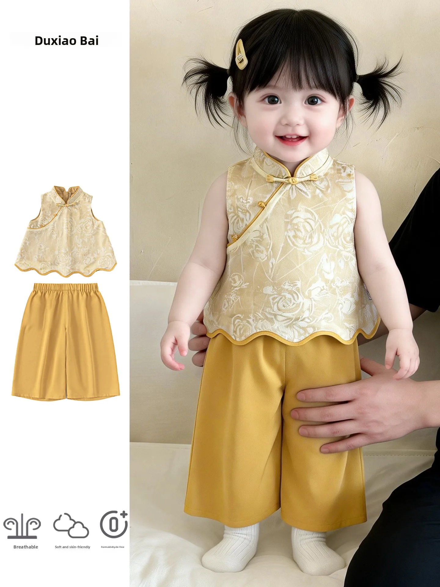 new-chinese-style-thin-summer-outfit-for-girls-baby-girl's-two-piece-set-cute-cartoon-print-anti-mosquito-comfortable-cotton