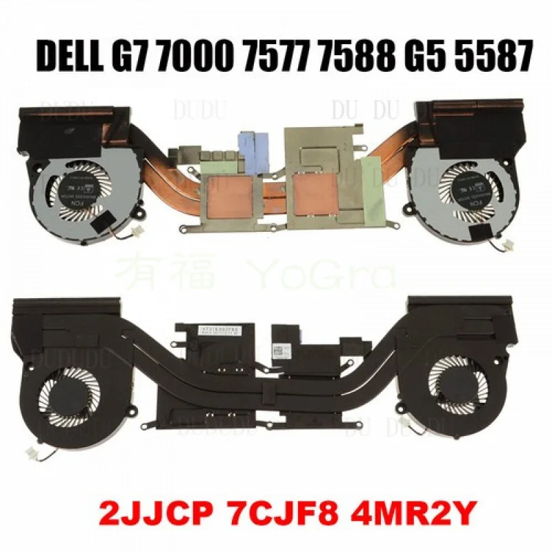 

D For Dell Inspiron 7577 7588 5587 CPU GPU Heatsink Fan Assembly 4MR2Y 2JJCP 7CJF8