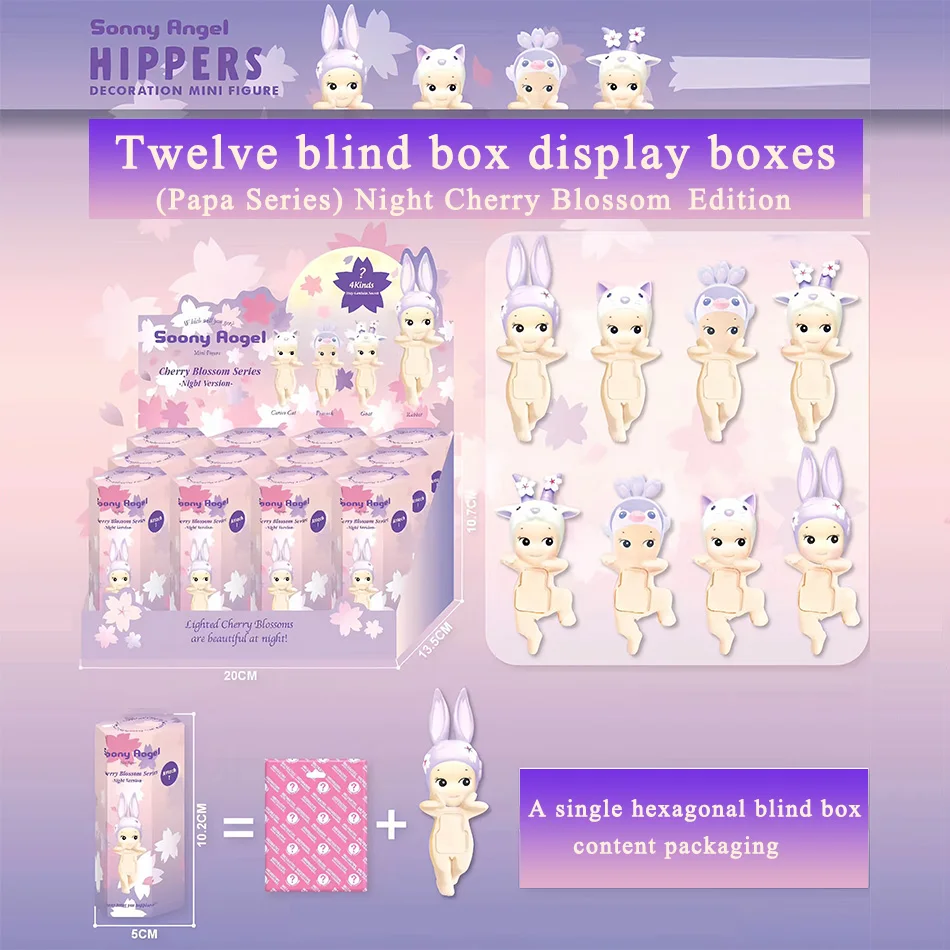 

Dolls Fans Toy For Children Gift Blind box S Angel Animal Blind Box Anime Figures Ornaments 20th Anniversary Dreaming Series