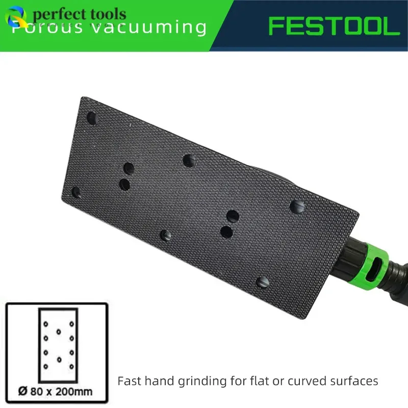 FESTOOL مطحنة جافة متوسطة عازف البوق طحن مجلس HSK A80x200 خالية من الغبار الرملي اليد المسوي تلميع الصنفرة المجلس