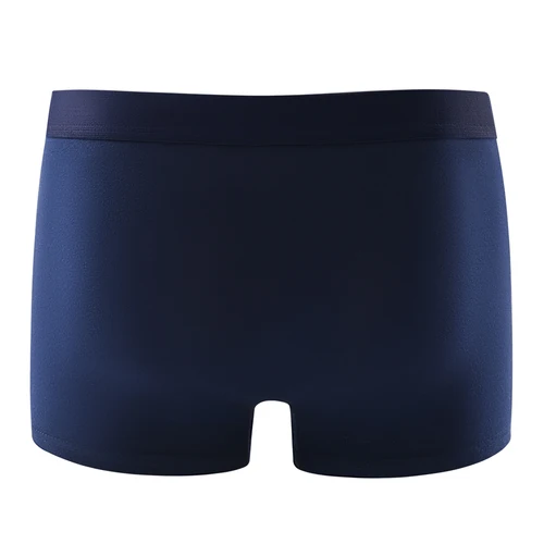 ملابس داخلية للرجال