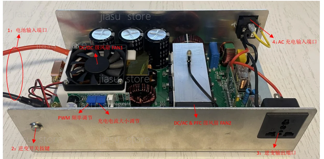 2000W Bidirectional Inverter Demo Board EG_INVERTER_TAB2000W EG8026+EG1615 Support AC 110/220V Adjustable Output