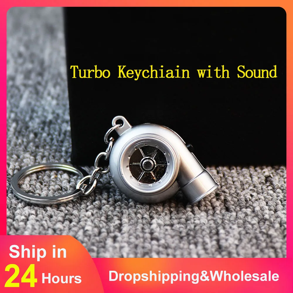 Durable Key Decor Decorating with Sound Key Holder Glowing Turbocharger Keychain Spinning Ornament Hanging