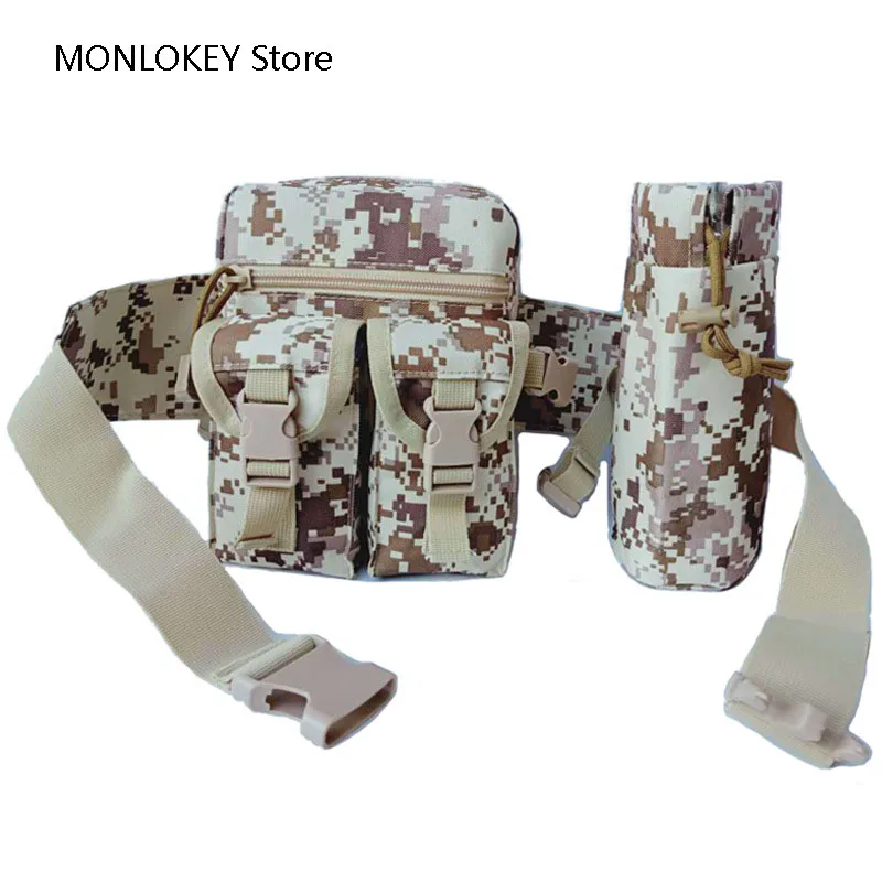 Outdoor Sport Waist Bag Water Bottle Holder Bag Camouflage Riding Fishing Camping Tactical Waist Bag Phone Flashlight Pack