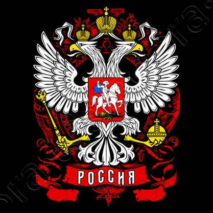 Russia Coat of Arms Shield Double Headed Eagle Men T-Shirt Short Sleeve Casual 100% Cotton Shirts