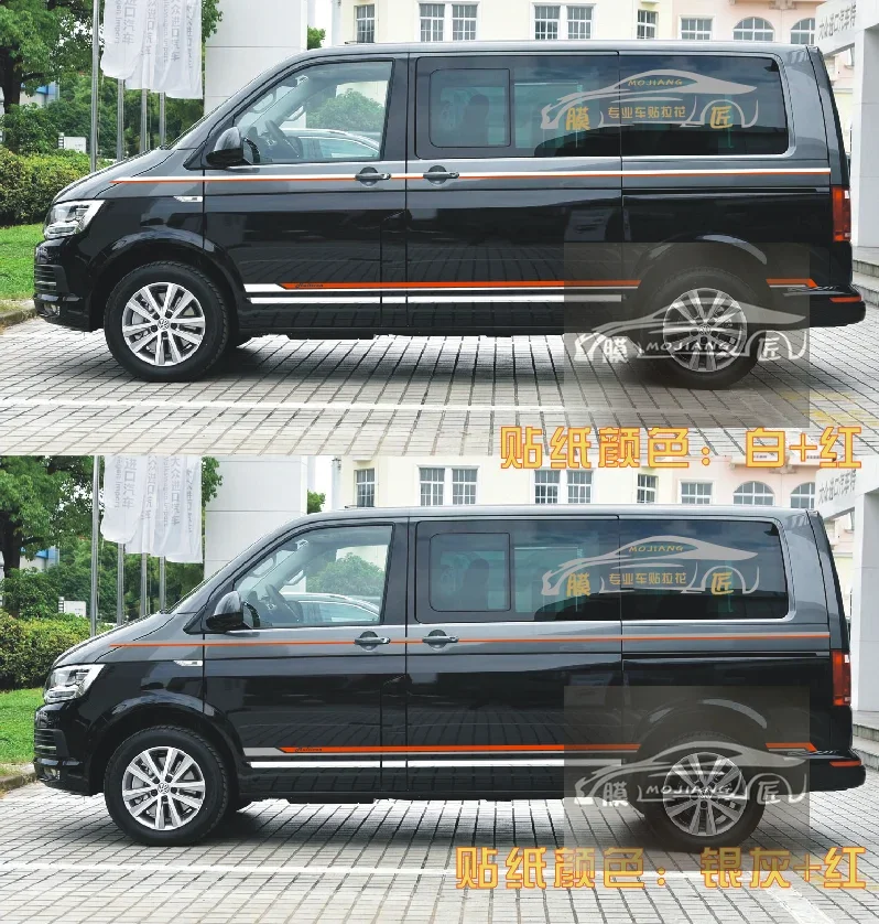 

Автомобильные наклейки для Volkswagen CARAVELLE T5 T6 T7, украшение кузова, спортивная пленка, модифицированная наклейка, аксессуары