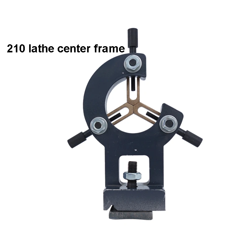 WM210V Lathe Steady Rest  Cast Aluminum Center Frame Tool Holder  Metalworking