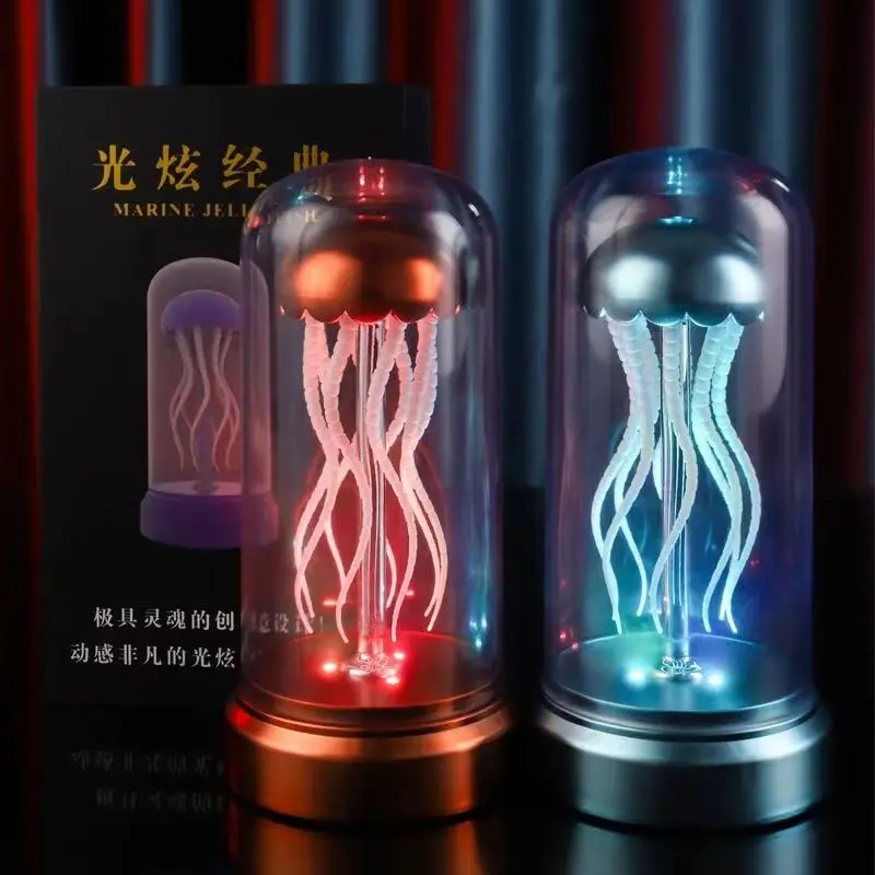 Octopus Music Box Audio Jellyfish Glowing Atmosphere Light Birthday Valentine's Day Gift Singing Dance Decoration Colorful Light