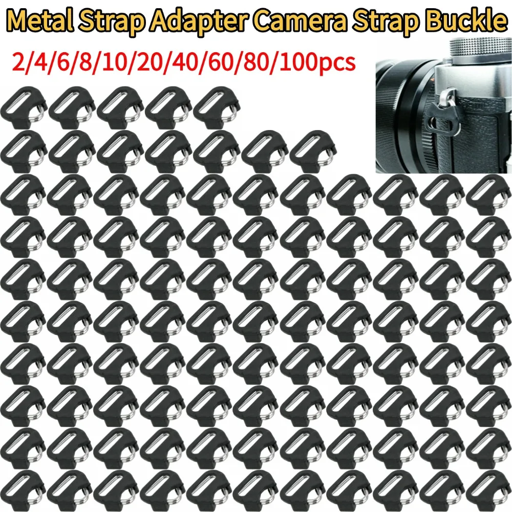 Metal Strap Adapter With Bracket Prevent Dropping Camera Strap Buckle Shoulder Strap Connector Hook Split Triangle Replacement