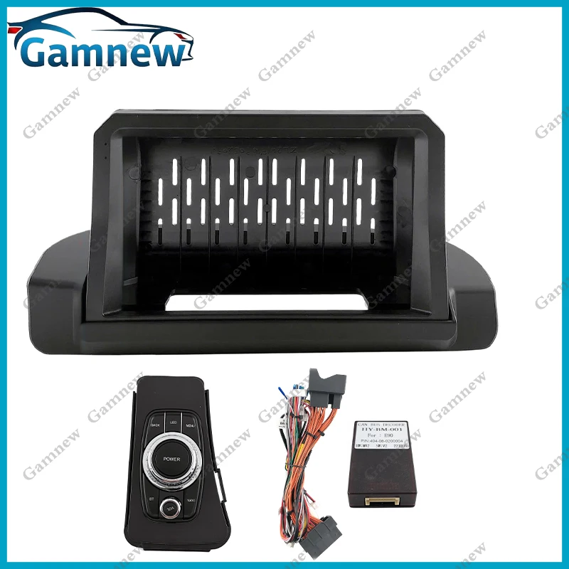 9 Inch Car Frame Fascia Adapter Canbus Box Decoder Android Radio Fitting Panel Kit For BMW 3 E90 E91 E92 E93 2004-2013