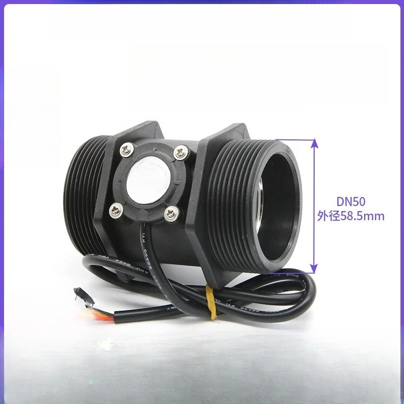 

DN50 water flow sensor 2 inch turbine type 10-300L/min large diameter water flowmeter