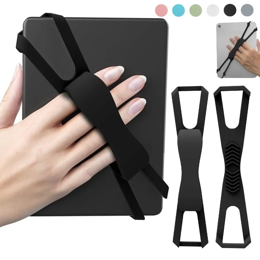 

Silicone Tablet Secure Hand Strap Ergonomic Non-Slip Finger Grip 6/7/8/10 inch Portable for Kindle/Kobo/Boox/Lenovo