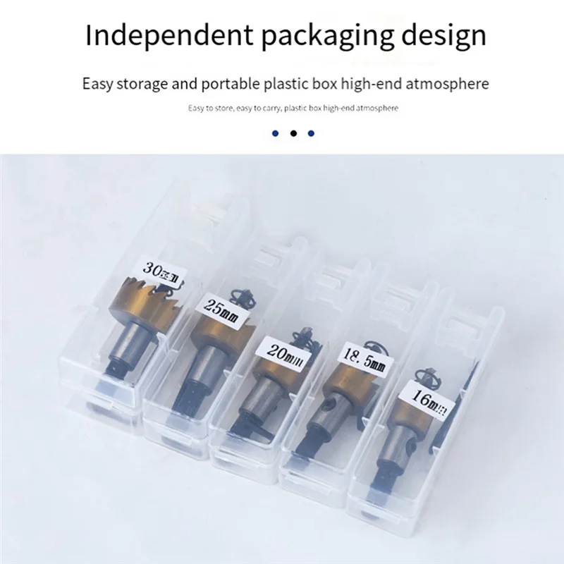 Набор из 5 предметов из высокоскоростной стали для сверления отверстий диаметром 16–30 мм, подходит для металла, меди, нержавеющей стали и железной пластины Dur