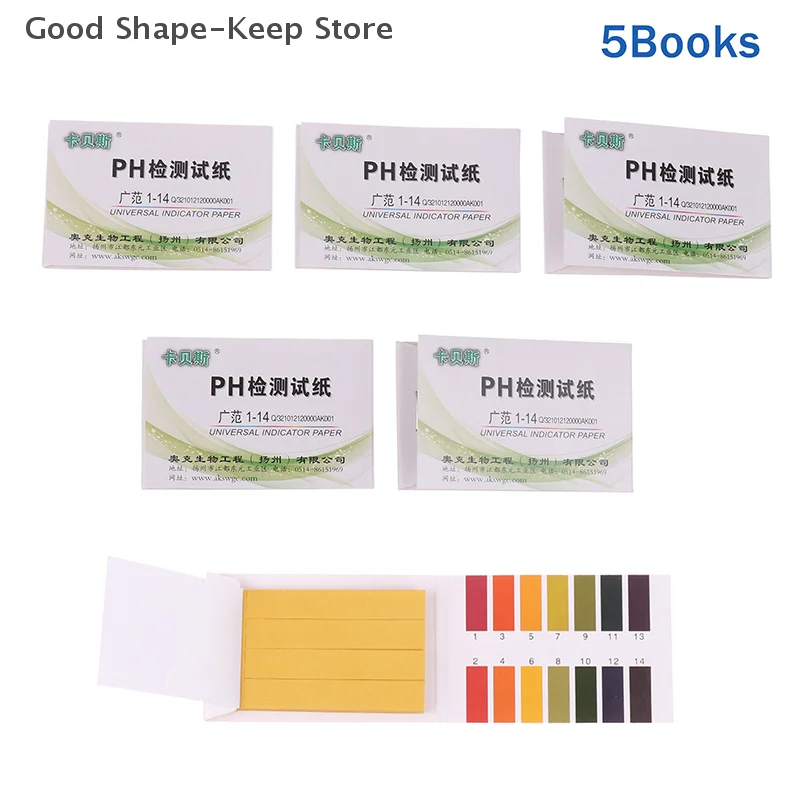 80/400pcs Professional 1-14 Ph Litmus Paper Ph Test Strips Water Cosmetics Soil Acidity Test Strips With Control Card