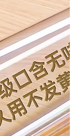 

Система управления для станков плазменной и газокислородной резки с ЧПУ Cutting Expert Fang Ling F2500A/B/T