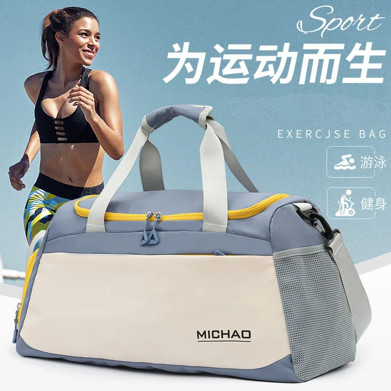 Seco-molhado separado natação Yoga sacos de desporto, grande capacidade Outdoor Fitness Gym Bag, Men Portable Travel Bag, leve Duffle Bag