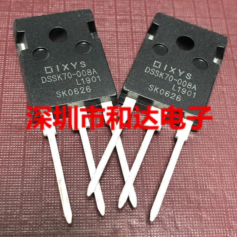 5pcs NEW DSSK70-008A   80V 70A