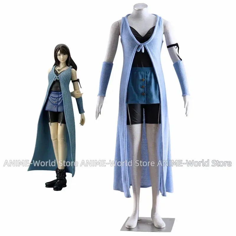 

New Final Fantasy Rinoa Heartilly Daily Cosplay Brand Costumes