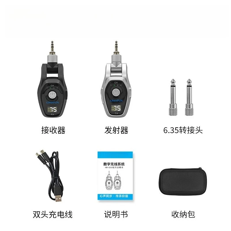 Wireless Transmitter Receiver for G80 Electric Wind Instrument, Teaching Performance, 2.4G Digital Audio Transmission System