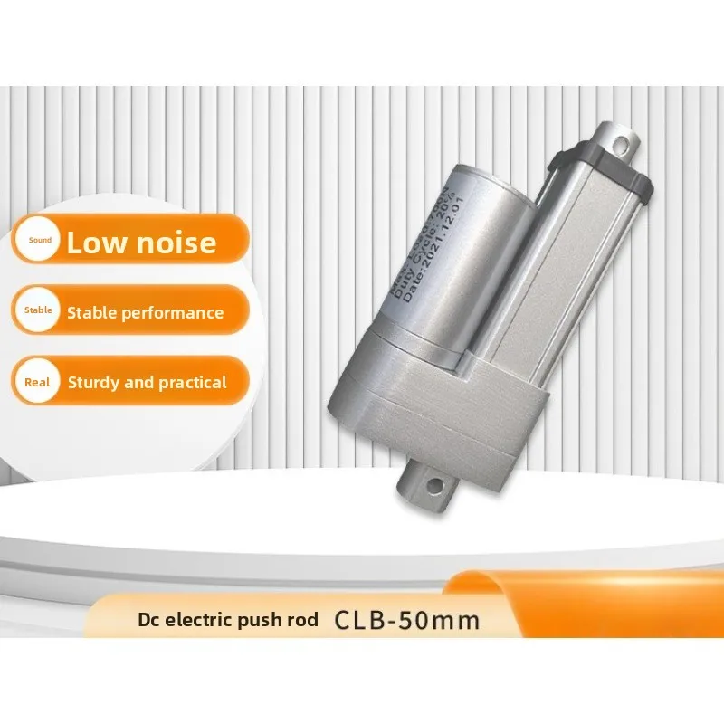 50mm Low Noise Linear Actuator 12V 24V Telescopic Motor Smart Home Fire Linked Automatic Window Opener Parts