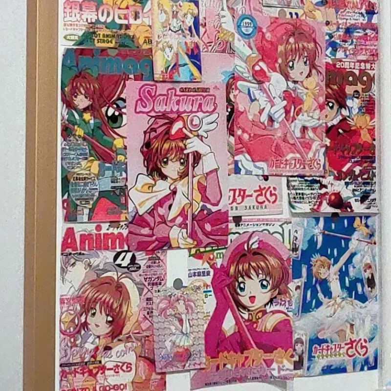 カードキャプターさくらウォールステッカーポスター、木の本、かわいい漫画、カワイイ部屋の装飾、愛らしい周辺、おもちゃ、ホリデーギフト