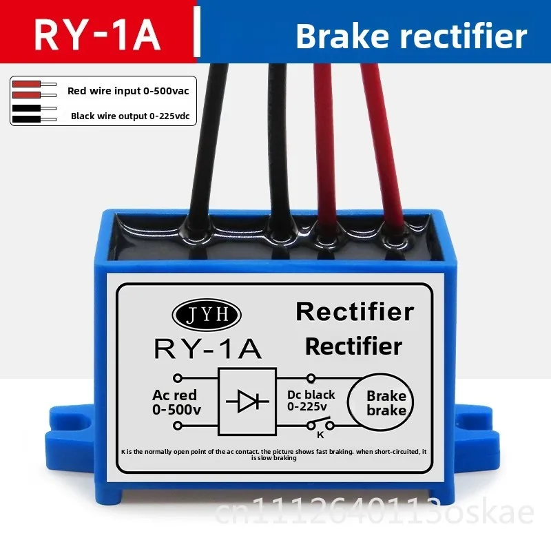 rectifier-power-supply-ry-1a-ry-25a-ry-3a-ry-5a-10a500vac-225v-half-wave-rectifier