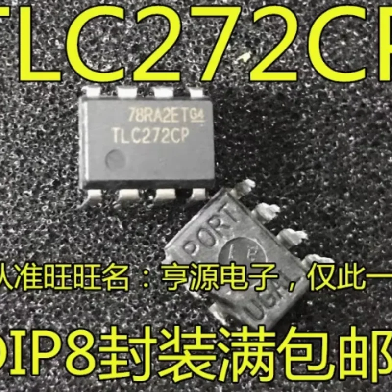 10 stks/partij TLC272CP TLC272IP TLC272 DIP-8 nieuwe en originele IC