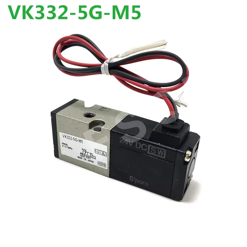 VK332/VK332V-5G-M5 …