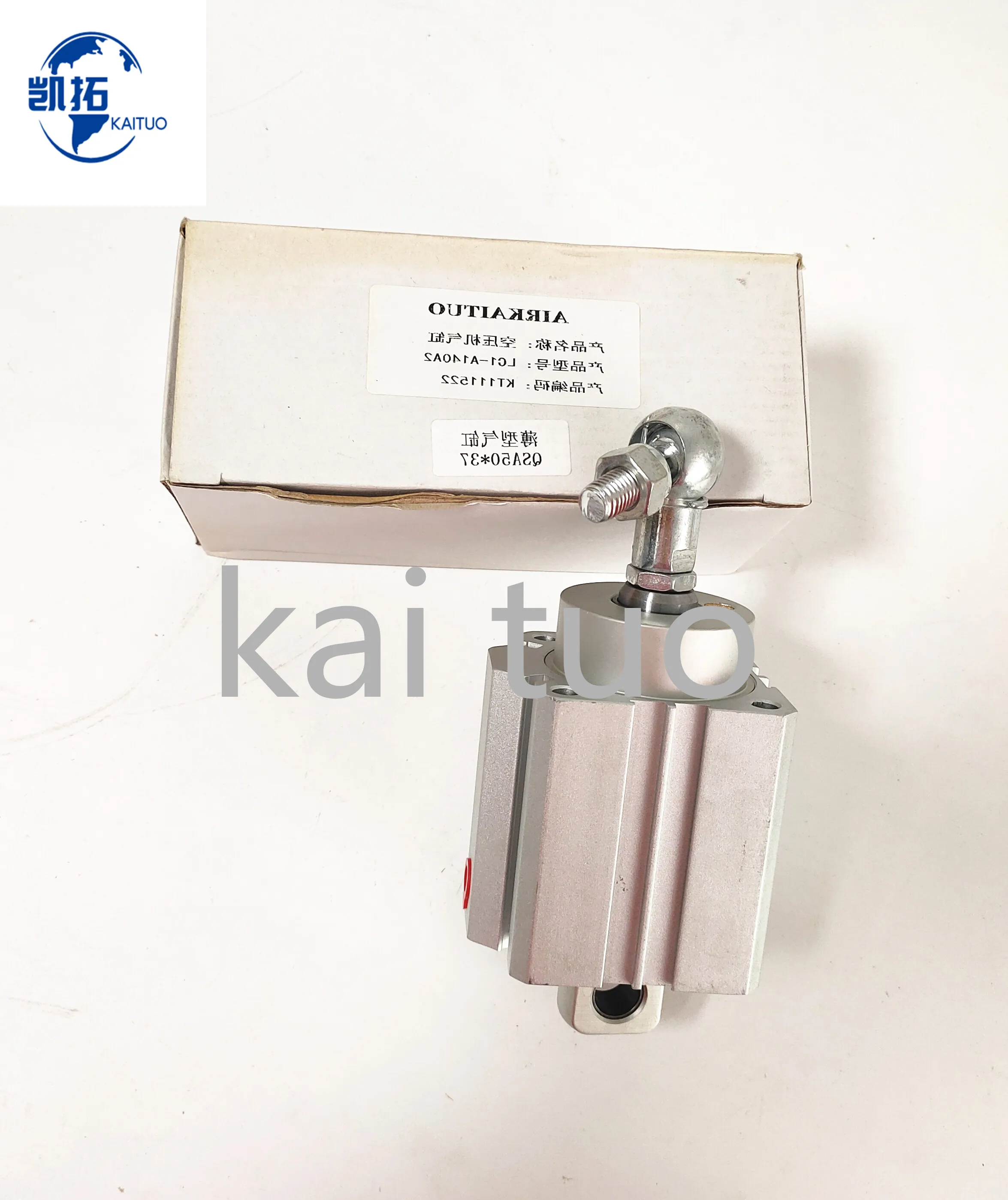 Air Compressor Loading Servo Cylinder LC2-C913A3-200 LC3 Kaishan Red Five Ring Chigao LC1-A140A2
