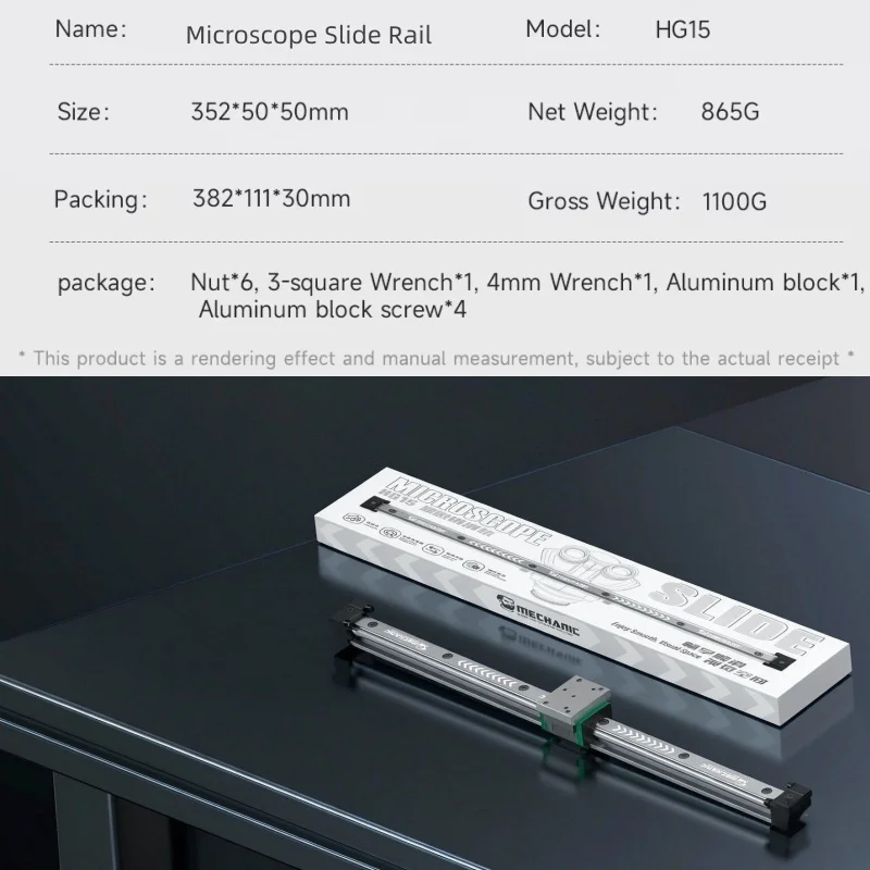 MECHANIC HG15 Precision Microscope Linear Slide Rail Smooth Noiseless Alloy Steel Sliding Platform for PCB Repair Soldering Tool view 6