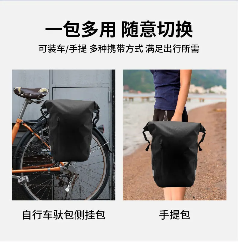 

Сумка для велосипеда, водонепроницаемая сумка из ТПУ, 2 в 1, сумка для езды на открытом воздухе, большая вместительная сумка, сумка для велосипедной стойки G1119