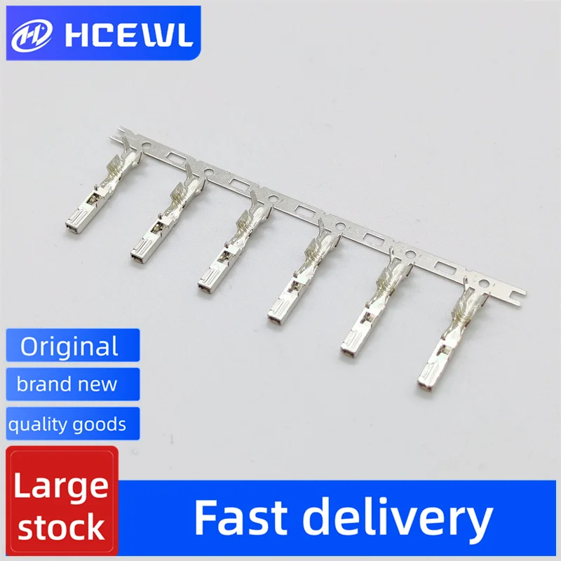 

New original high-quality 7116-5752-02 automotive component connector chain terminal pins