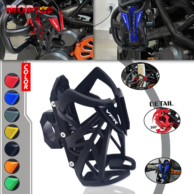 

For VFR800 VFR800F VFR800X VFR1200/X VFR 750 800 1200 Motorcycle Bottle Cup Water Bottle Holder Cages Drink Cup Holders Stand