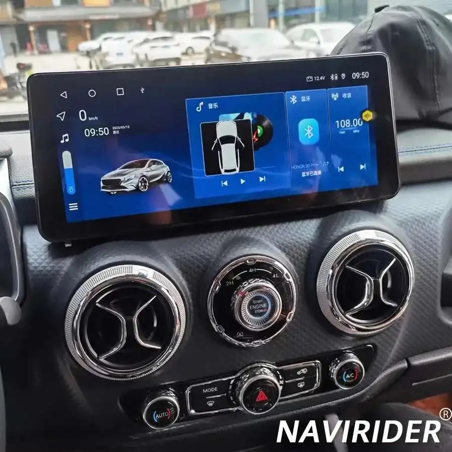 12.3inch Touch Screen For Baic BJ40 2018-2023 Car Radio Multimedia Video Player Auto Stereo GPS Navigation 4G Carplay Head Unit