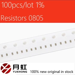 100pcs/lot 1% Resistors 0805 SMD resistor 0R ~10M 1/8W 0 1 10 100 150 220 330 ohm 1K 2.2K 10K 100K 0R 1R 10R 100R 150R 220R 330R