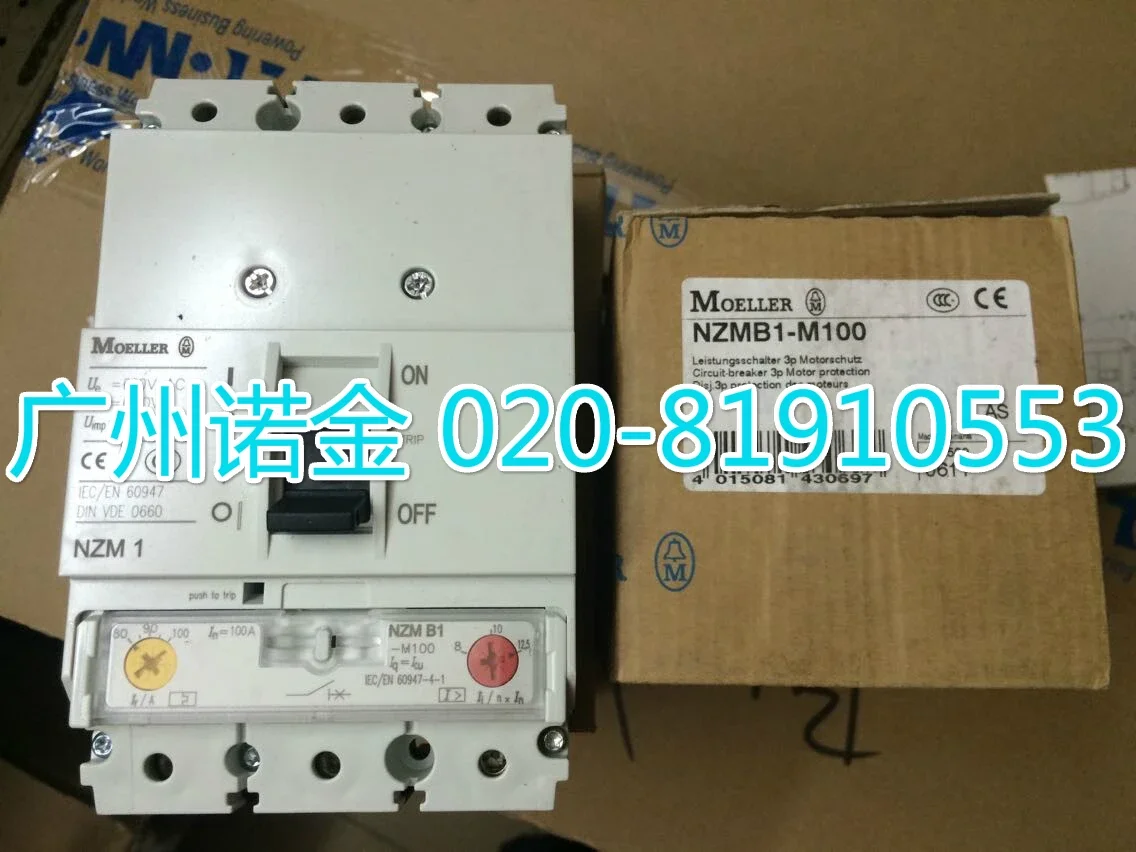 

EATON NZMB1-M100 100% new and original