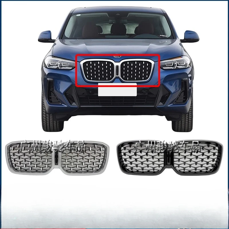 

Подходит для BMW X3 передняя средняя сетка X4 Gypsy Star средняя сетка G01 передняя часть G02 впускная решетка G08 черная передняя средняя сетка