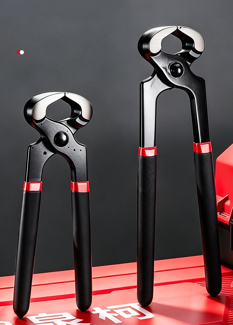 Multifunctional Puller Pliers, Cutting Pliers, Woodworking Tools, Stapler Puller, Thumbnail Remover, Cat Claw Nail Puller