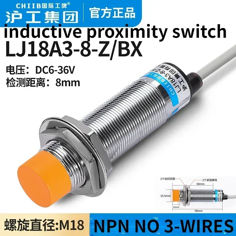 inductive proximity switch sensor three wire m18 NPN normally NO 6-36V DC LJ18A3-8-Z/BX