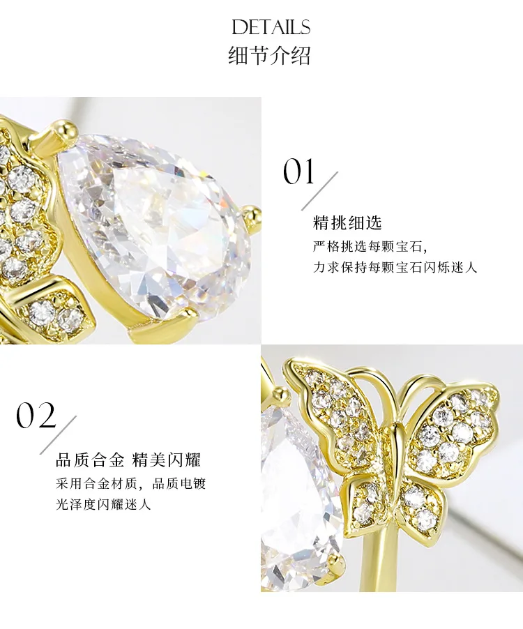 Pastoral Retro Water Drop Fine Jewelry 100% 18k Gold Trendy Resizable Rings for Girls Wild Style Gift