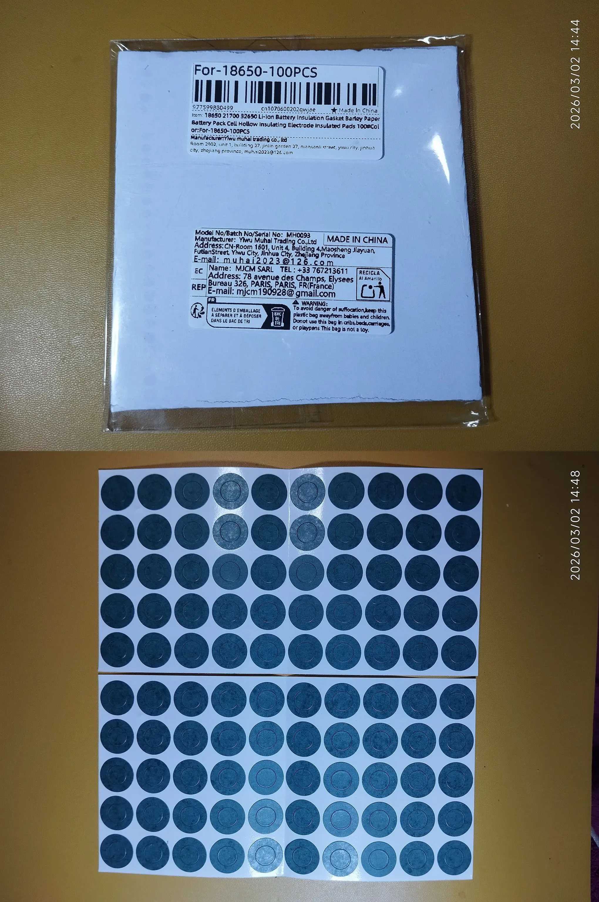 구매후기
