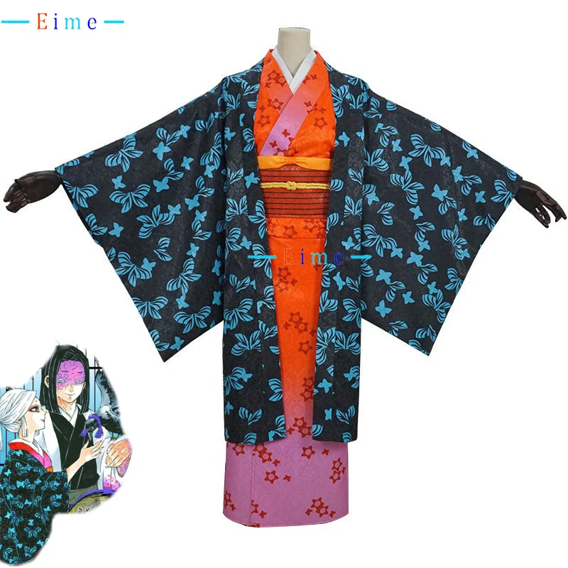 

Ubuyashiki Amane Косплей Костюм Аниме Женщины Милое Японское Кимоно Необычные Вечерние Костюмы Хэллоуин Карнавальная Униформа На Заказ
