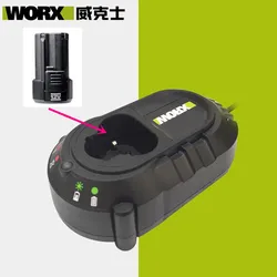 AC100-240V Charger WA3713 12V for WORX WU128 WU151 WU127 WA3854 WA3855 WX382 WX677.7 WU280 WA3506 WA3503 WA3504 WA3854 WA3756