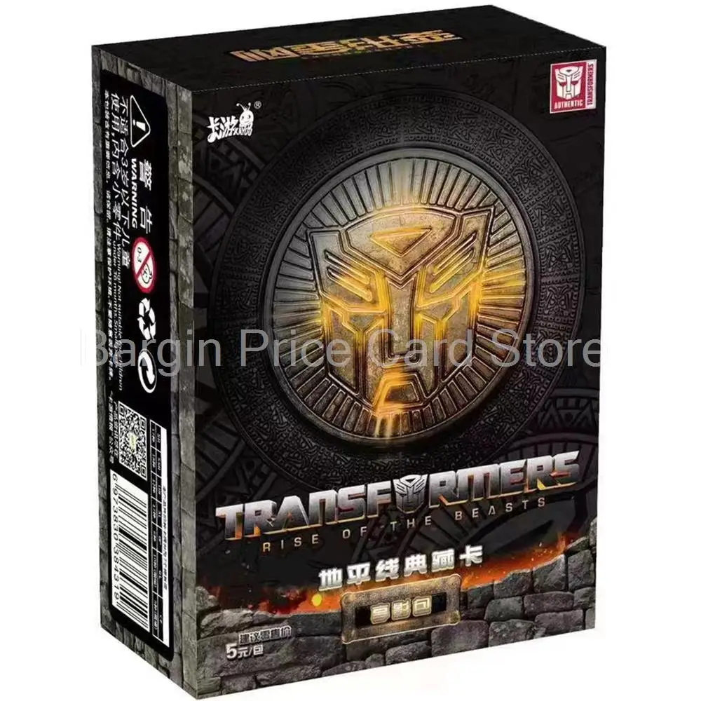 

Wholesale Transformers Collection Card Beasts Rise Battle Optimus Prime Megatron Anime Flash Card Game Table Toy for Child Gift