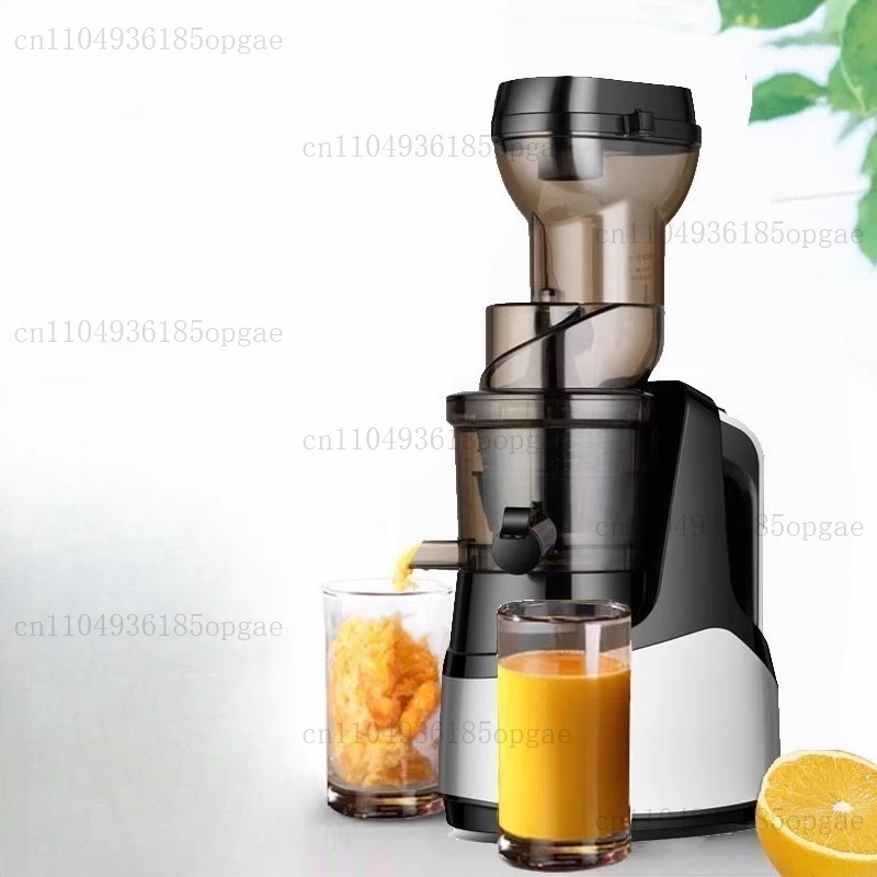 The juicer separates and squeezes the fruit.