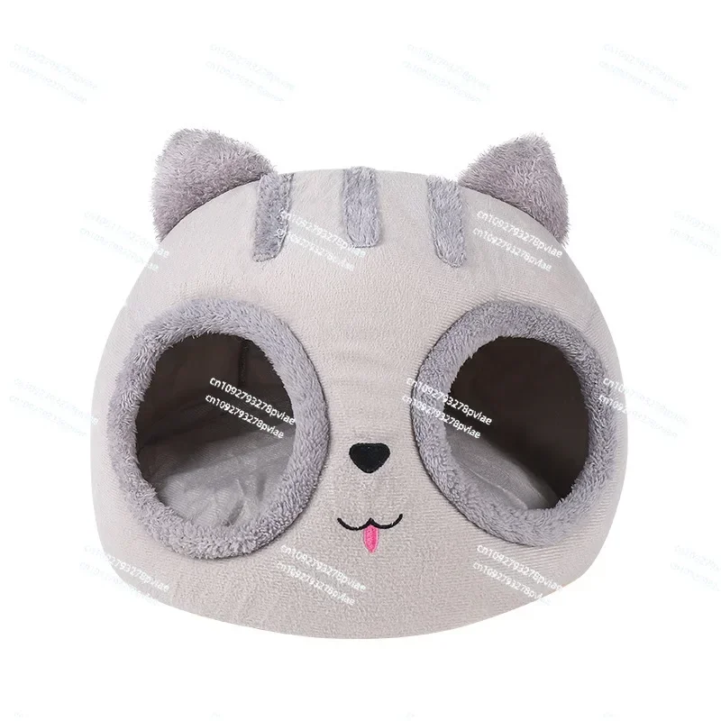 Cat head cat nest semi-closed creative modeling pet nest deep sleep nest pad separation pet supplies Suitable for within 4kg