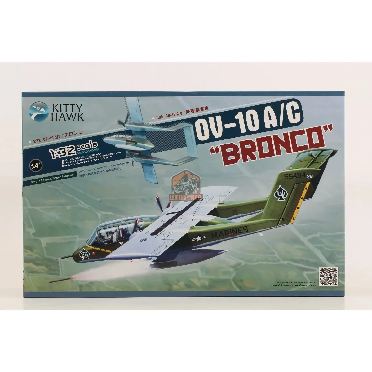 키티 호크 KH32004 1/32 OV-10 A/C "BRONCO" 라이트 어택 조립 플라스틱 모델 키트